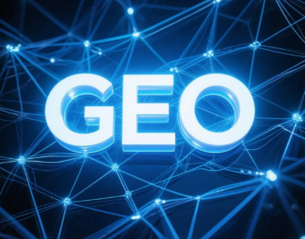 梅县​GEO优化重塑智能搜索格局，开启数字化推广新方式